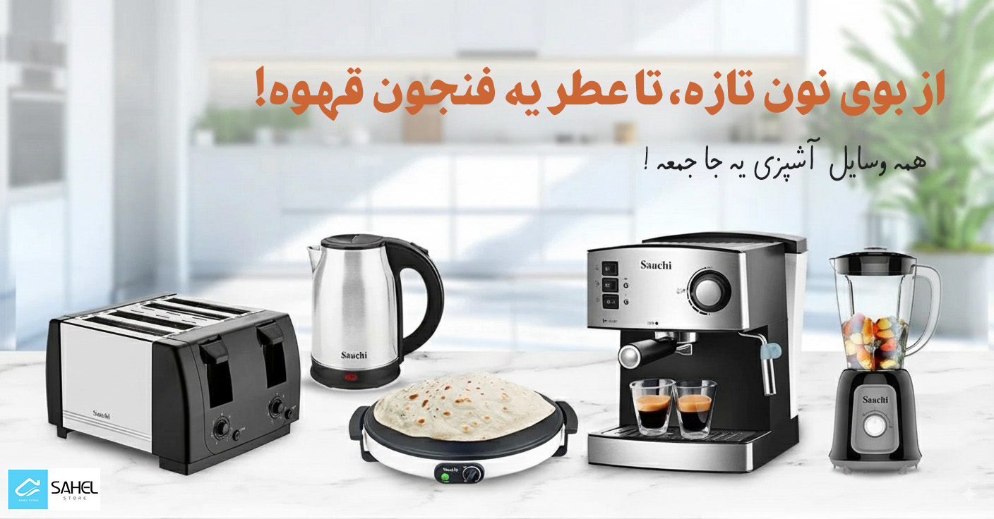 slide-image-undefined